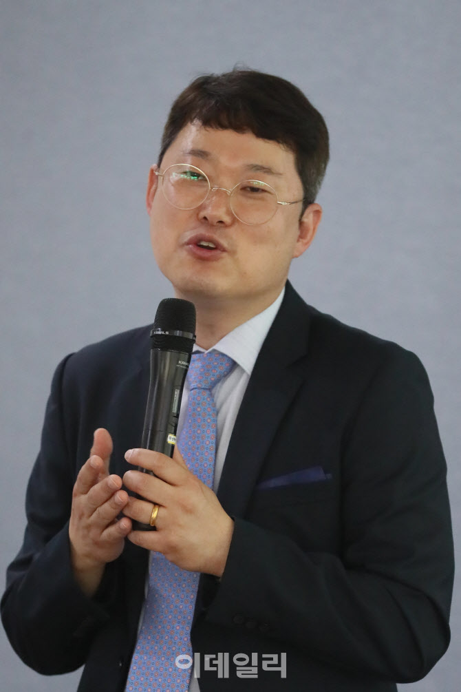 강의하는 김학렬 대표                                                                                                                                                                              