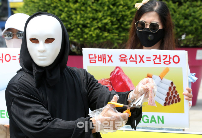 '건강을 위해 채식하세요!'                                                                                                                                                               