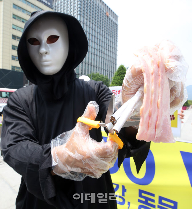 '담배와 베이컨을 싹뚝'                                                                                                                                                                  