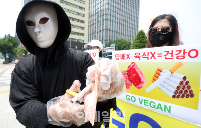 '담배와 육식으로부터 건강 지키세요!'                                                                                                                                                    