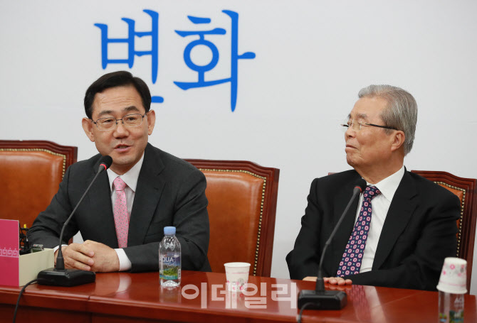 '발언하는 주호영'                                                                                                                                                                       