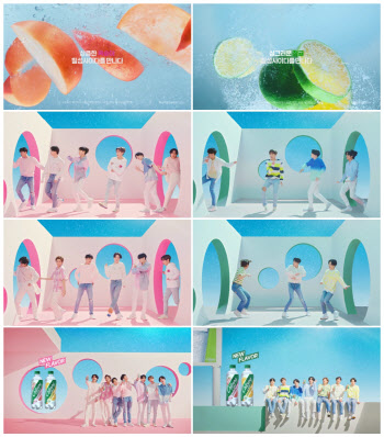 BTS와 칠성사이다의 만남…롯데칠성, 광고 공개