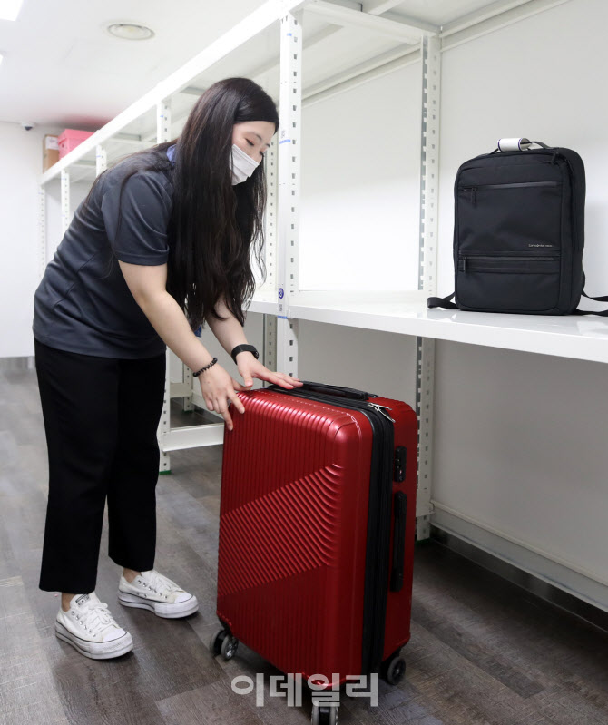 지하철 이용 고객의 물품을 안전하게                                                                                                                                                                