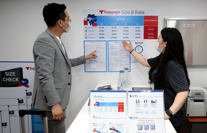 서울교통공사, 지하철역서 택배서비스… 생활물류센터 100개 설치키로                                                                                                                                 