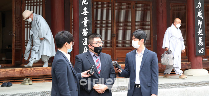 이사회 마친 상임이사 성우스님                                                                                                                                                                     