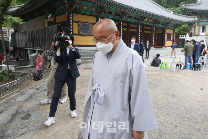 상임이사 성우스님, 나눔의집 이사회 종료                                                                                                                                                           