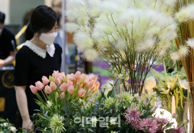 여심 사로잡는 아름다운 꽃                                                                                                                                                                         