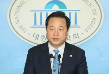 김두관 "코로나 사태 장기화로 2차 ·3차 재난지원금 필요"