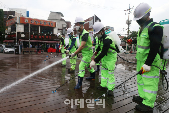 다중이용시설 코로나19 철저하게 방역                                                                                                                                                               