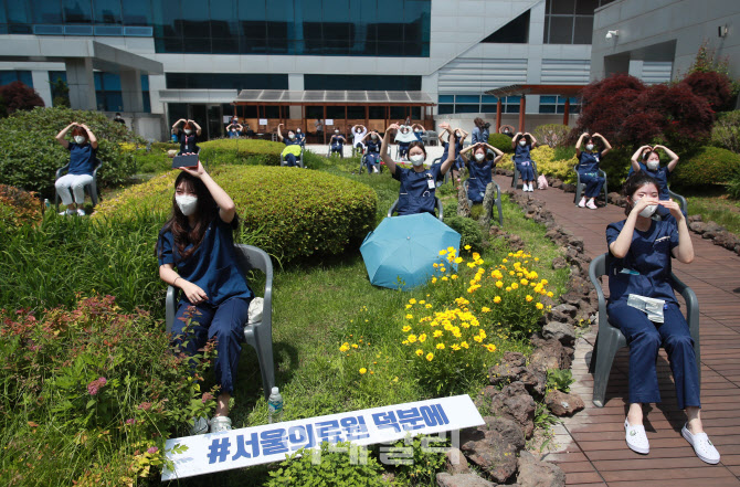 '서울의료원 덕분에'                                                                                                                                                                     