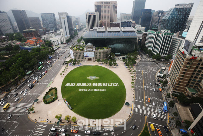 우리 모두가 영웅입니다!                                                                                                                                                                           