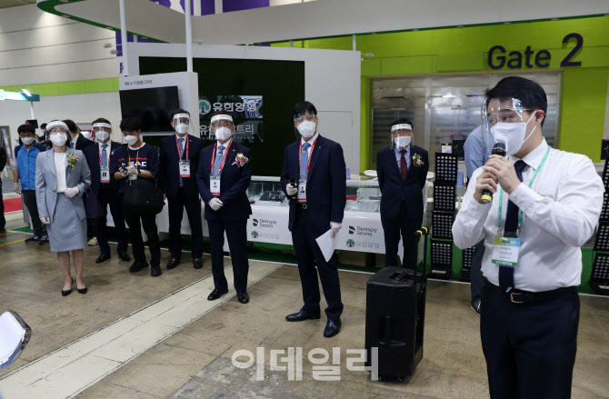  제17회 서울국제치과기자재전시회(SIDEX 2020)                                                                                                                                                      