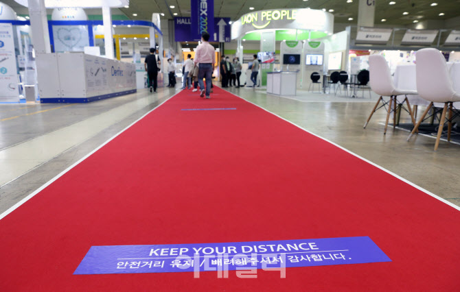  서울국제치과기자재전시회                                                                                                                                                                         