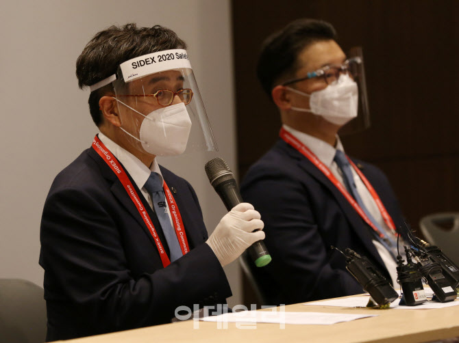  기자회견하는 김민겸 서울치과의사회장                                                                                                                                                             