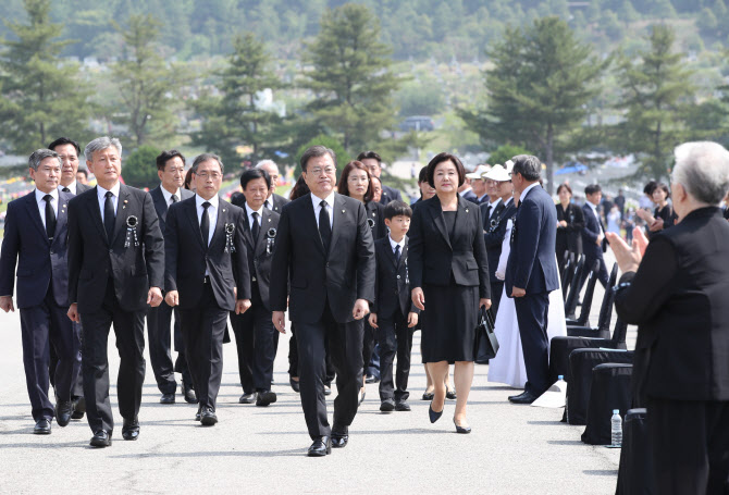  문재인 대통령 내외, 제65회 현충일 추념식 참석                                                                                                                                                    