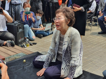 대구 시민단체, 이용수 할머니에 악성 댓글 단 네티즌 9명 고발