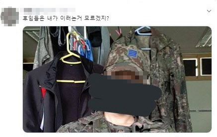 후임은 모르겠지