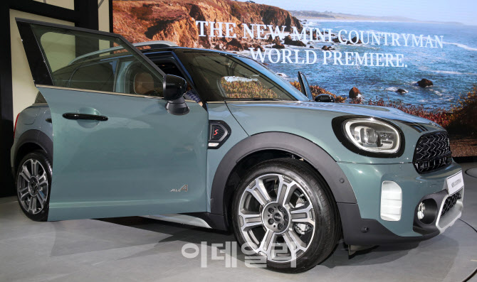 세계 첫 공개된 '뉴 컨트리맨'                                                                                                                                                            