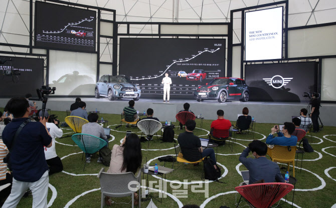 미니코리아, 전세계 최초 '뉴 컨트리맨' 공개                                                                                                                                              