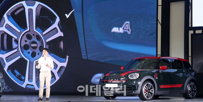 미니코리아, 전세계 최초로 '뉴 컨트리맨' 선보여                                                                                                                                          