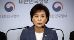 김현미 “김포·파주 ‘규제지역’ 포함 고민…과열 땐 즉시 규제”