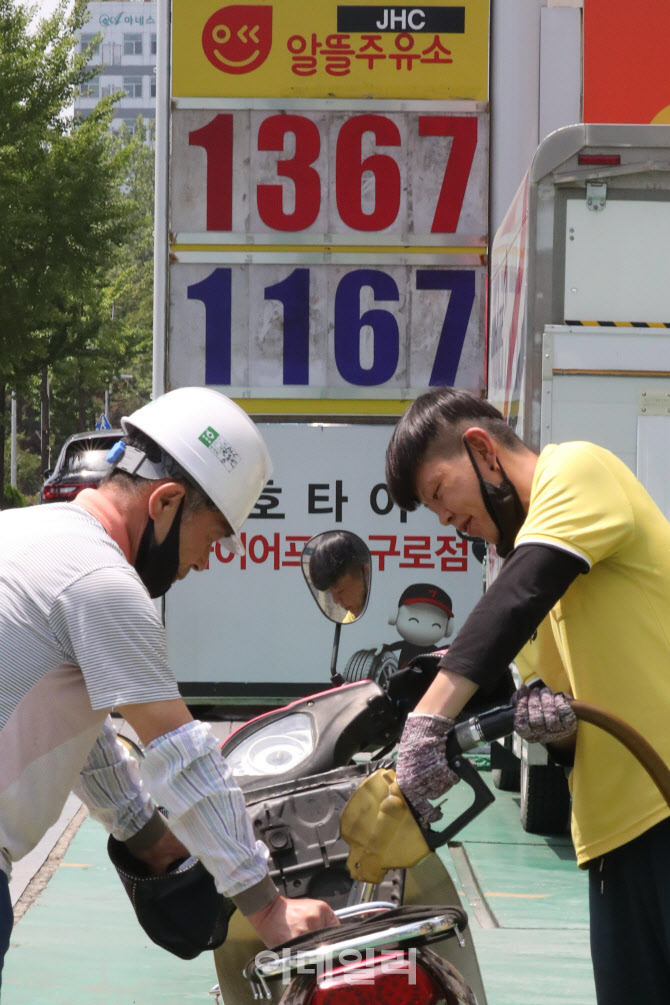 5주 연속 상승하는 유가                                                                                                                                                                            