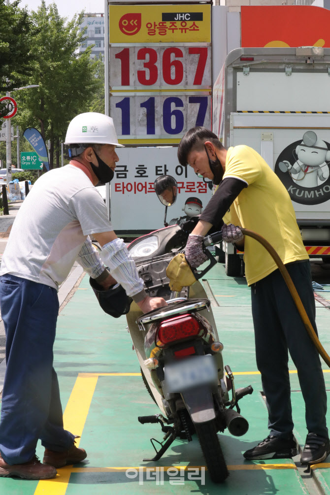 5주 연속 유가 상승…알뜰주유소 휘발유 1300원대                                                                                                                                                    
