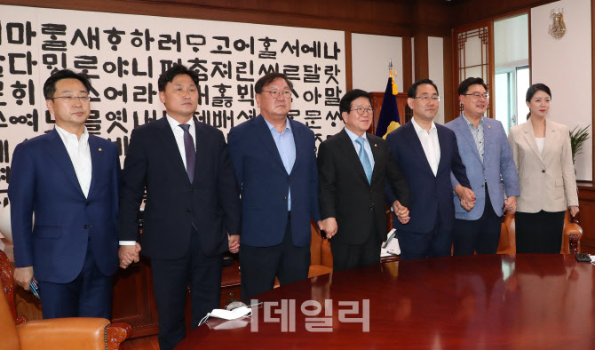 국회 원구성 최후 협상                                                                                                                                                                             