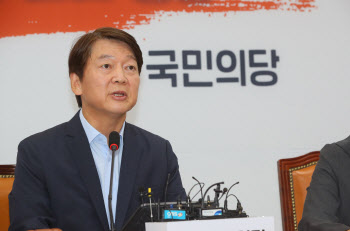 안철수 "이재용 분식회계 증거인멸 의혹, 먼저 반성해야"