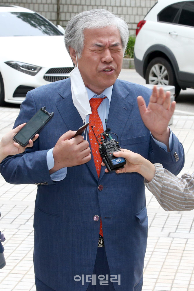 전광훈 목사, 법정으로                                                                                                                                                                             