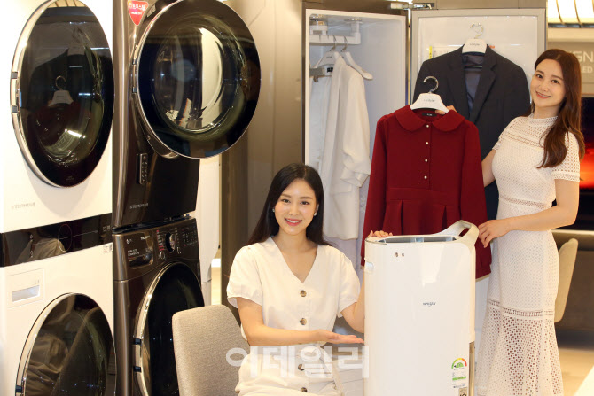 장마철에 열일하는 LG전자 가전제품 롯데百에서 만나보세요!                                                                                                                                          