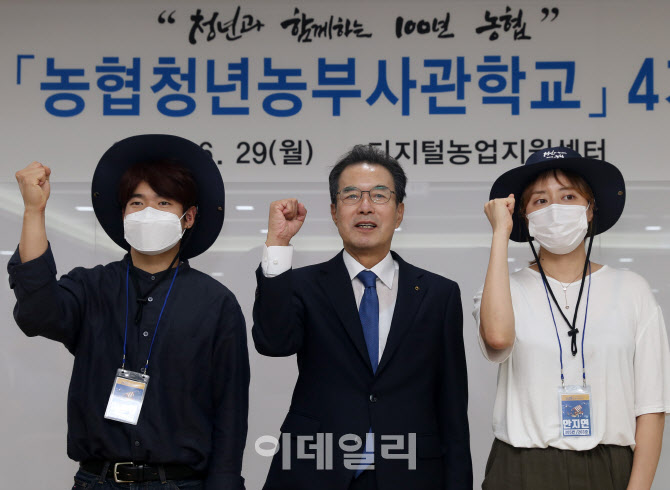  청년농부 화이팅~                                                                                                                                                                                 