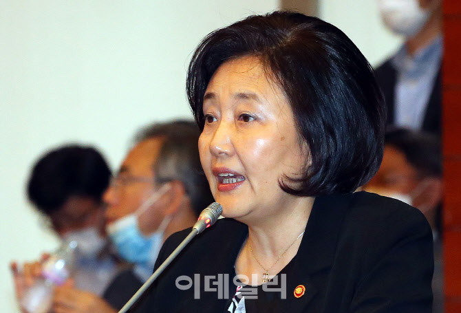 발언하는 박영선 중소벤처기업부 장관                                                                                                                                                               