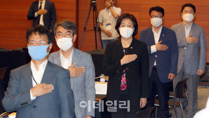 '국민배심원단과 함께하는 규제자유특구 심의위원회'                                                                                                                                       