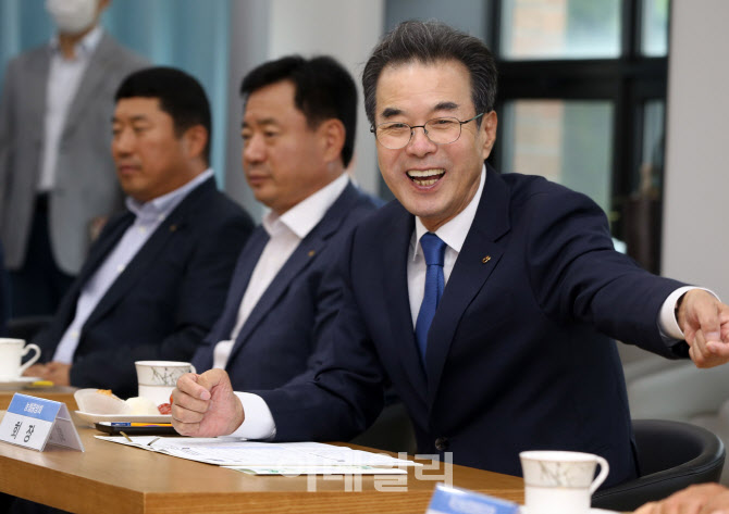  경기 지역 조합장 간담회                                                                                                                                                                          