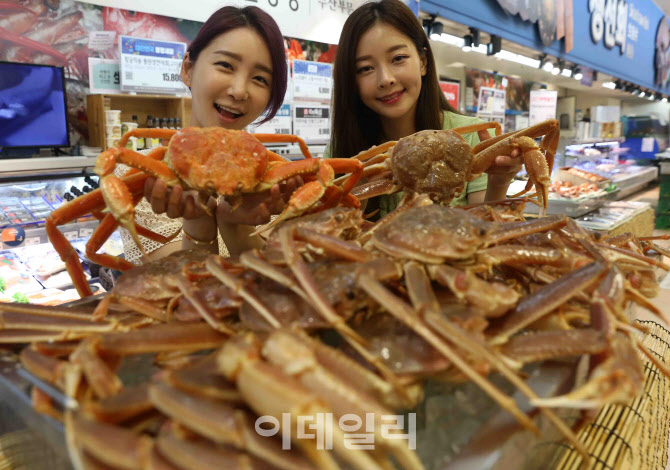  롯데마트, 러시아산 대게 선보여..                                                                                                                                                                 