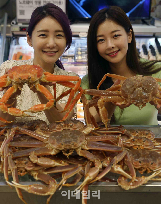  러시아산 대게 드세요~                                                                                                                                                                            