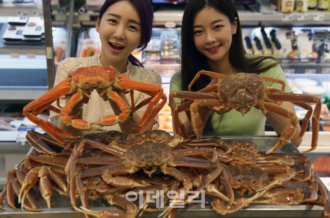  러시아산 대게 특가판매                                                                                                                                                                           
