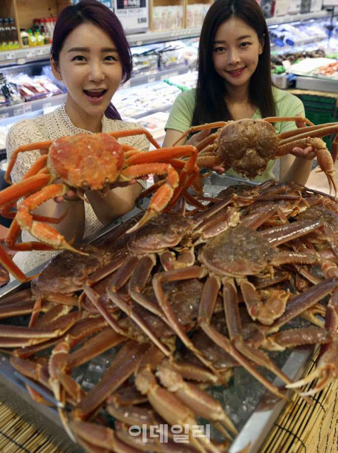  되게 맛있는 대게                                                                                                                                                                                 