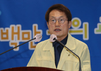 서울교육청·서울시 "학교 66% 노후…`한국판 뉴딜`에 현대화 사업 포함해야"