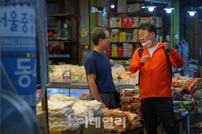 [동네방네]서양호 중구청장, 취임 2주년 첫날도 어김없이 현장속으로