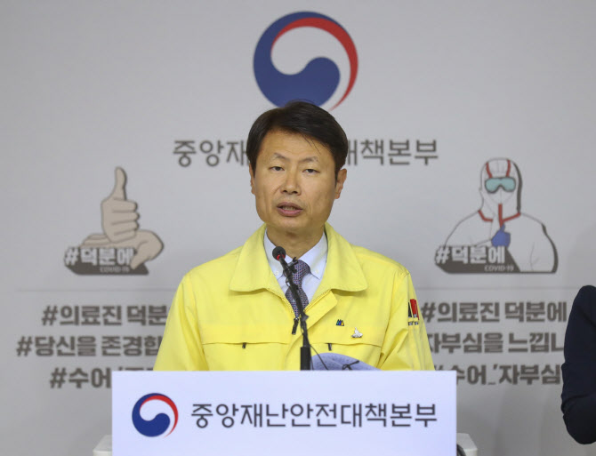 정부, 항만검역 강화…하선자 전수 검사·검역소 진단검사 확대