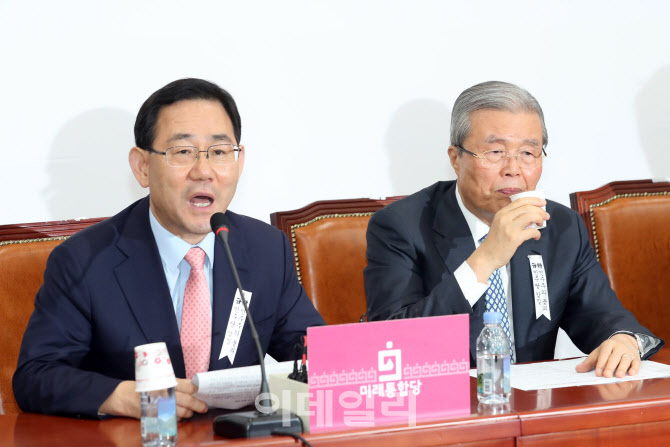 통합당 비대위, '모두발언하는 주호영'                                                                                                                                                    