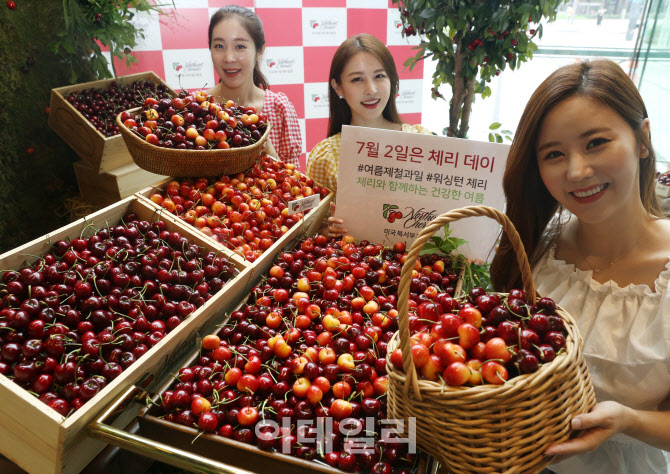  미국 북서부체리협회, 체리데이 행사                                                                                                                                                               