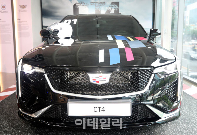 캐딜락 CT4, 엔트리급 퍼포먼스 세단                                                                                                                                                                