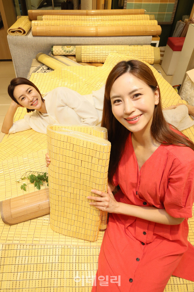 롯데백화점 '대자리' 선보여                                                                                                                                                              