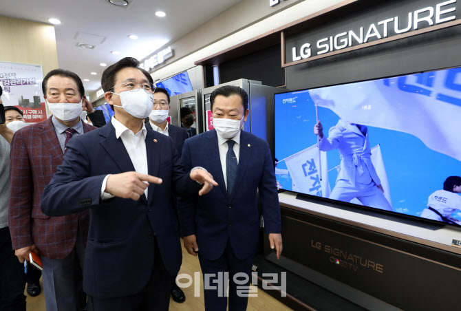  용산전자상가 방문한 성윤모 장관                                                                                                                                                                  