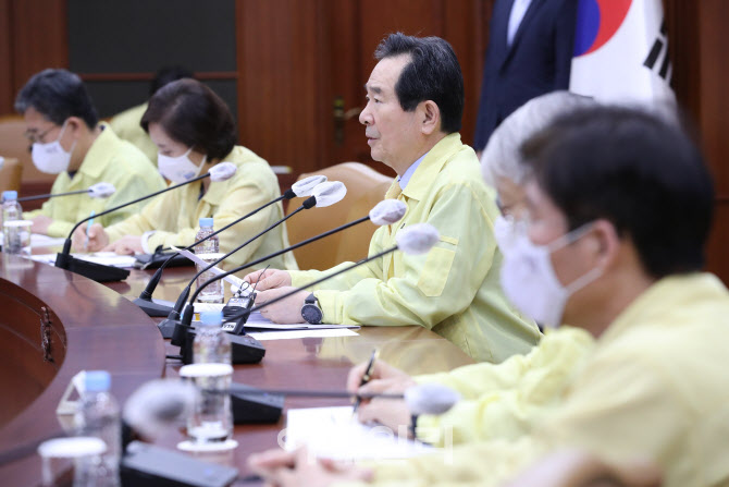 발언하는 정세균 총리                                                                                                                                                                              