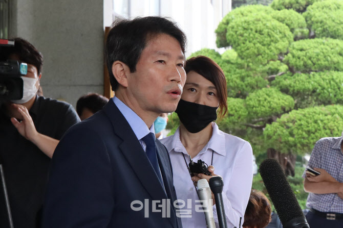이인영 통일부 장관 후보자 "창의적 해법 필요하다"                                                                                                                                        