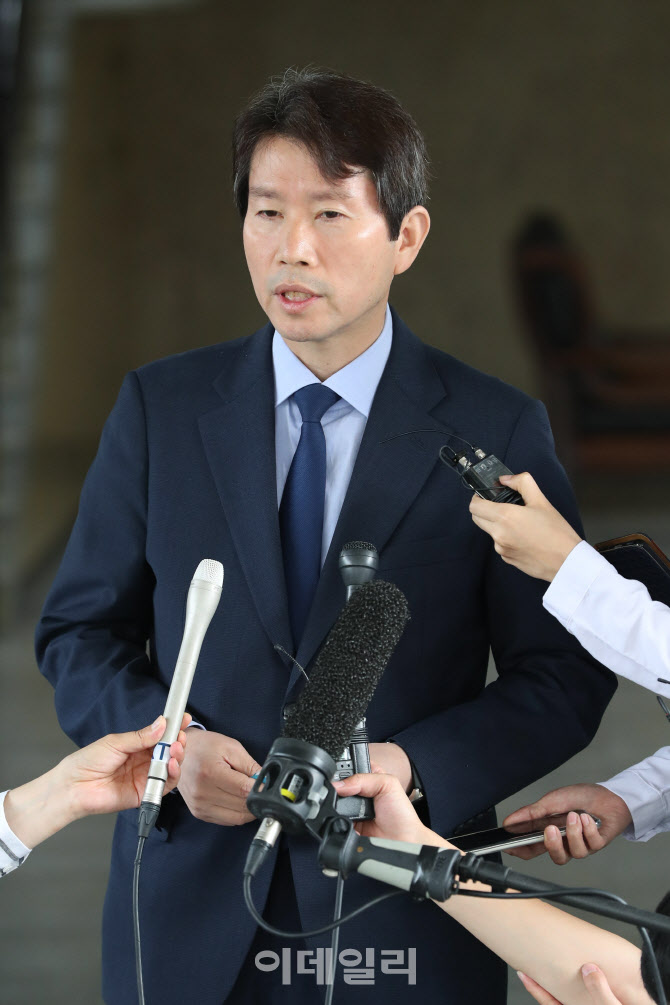 이인영 통일부 장관 후보자, "여야 의원들과 소통하겠다"                                                                                                                                   